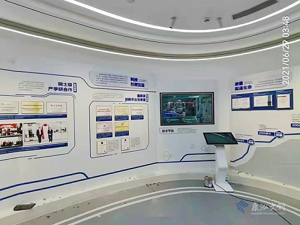 广州金域检测公司党建展厅装饰项目